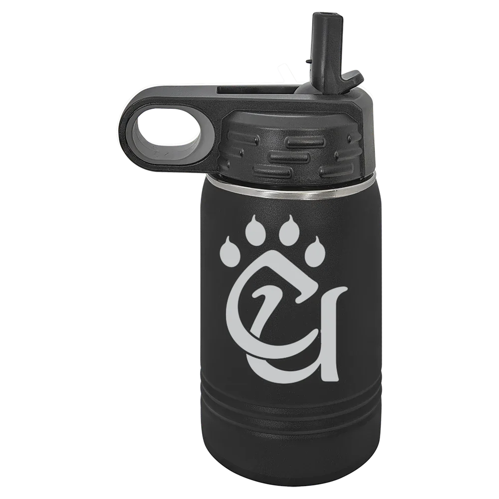 Concord University Polar Camel 12 oz. Water Bottle