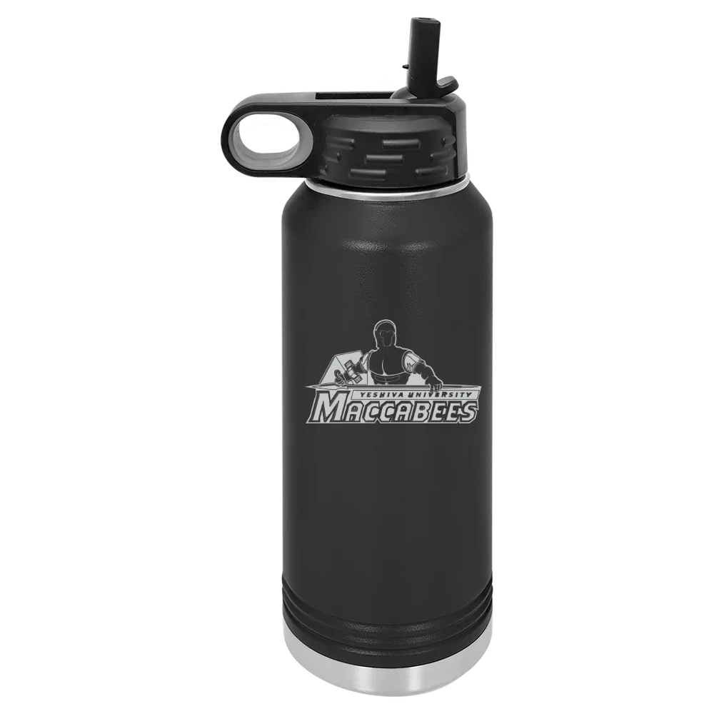 Yeshiva University Polar Camel 32 oz. Water Bottle