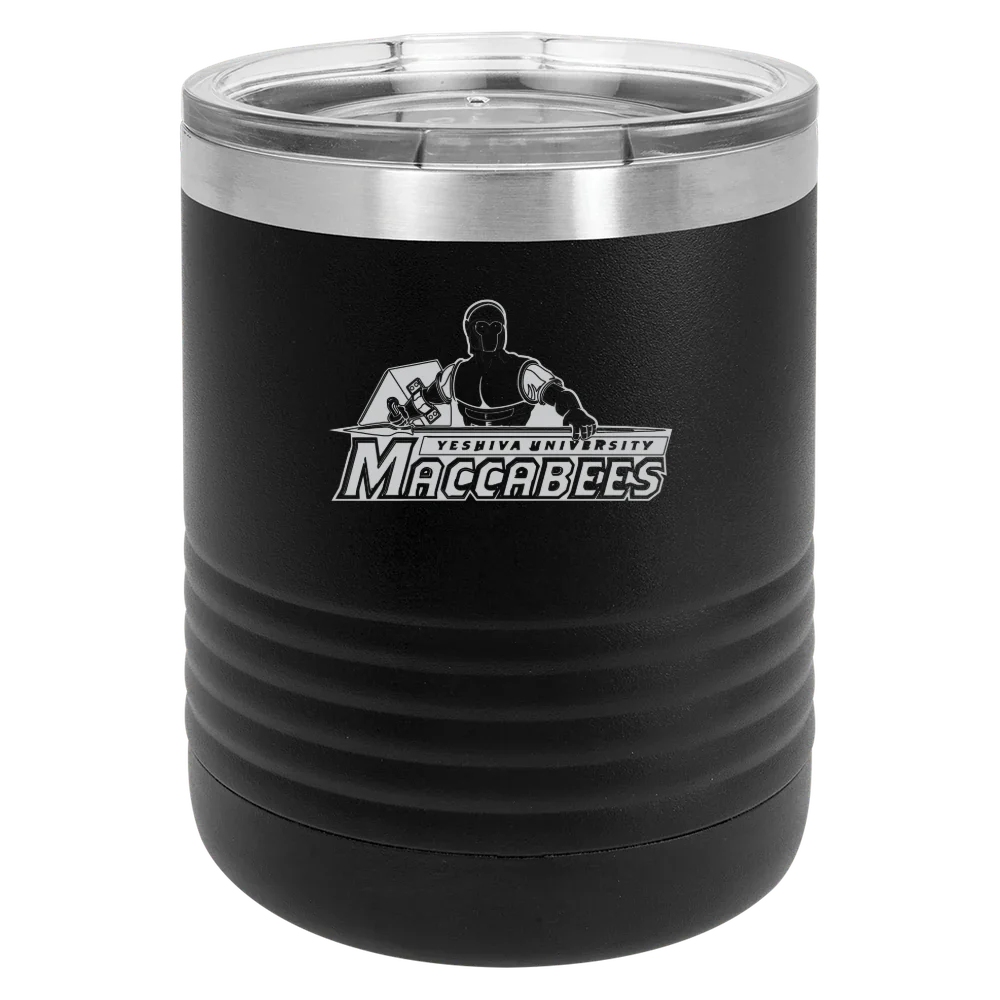 Yeshiva University Polar Camel 10 oz. Tumbler with Standard Lid